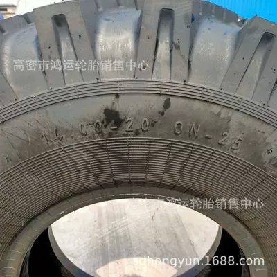 Yolsuzluq şinləri Tire 14.00-20 Off-Road Herringbone