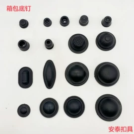 插扣;包挂件;底座配件