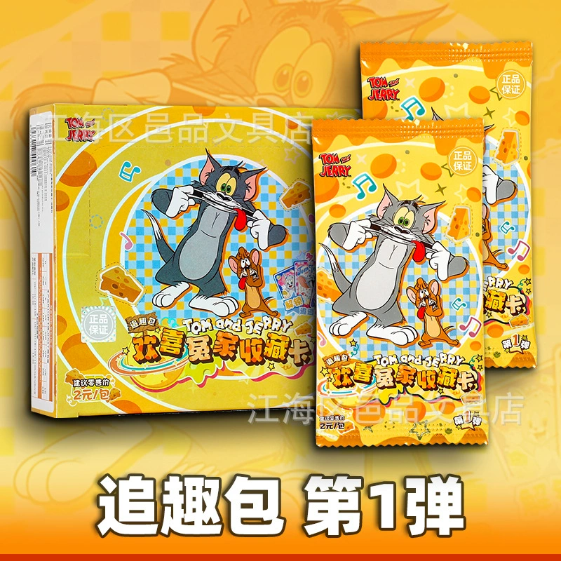 Настольная карточная игра "Том и Джерри" набор для игры в карты, первая полная коробка, карты PP, CR, Том Джерри, Тифф, слепой бокс
