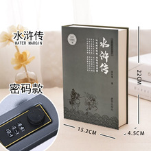 ˮ�G�������퓕������U�� ����[�����նY�� �[��ʽ���惦���