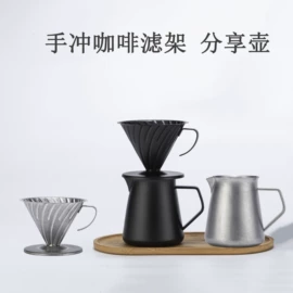 咖啡壶;配套器具;咖啡具套装