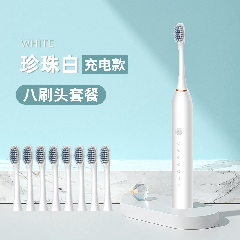 大人用の充電式電動歯ブラシ、6速カップルセット、充電式歯ブラシ、旅行用ポータブルソフトブラシにアップグレード|undefined