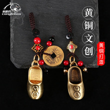 �F��Ь耳׿ۼ��S�~����X�K�Ӓ������͹�耳��Ʒ�ؔ��~�����l