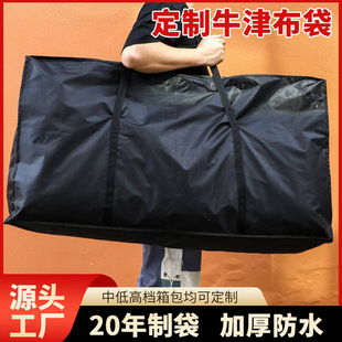 ��ţ����朴��ӹܹǗl��ˮ�ޱ����b��ӡ�������ռ{����̖���߰�