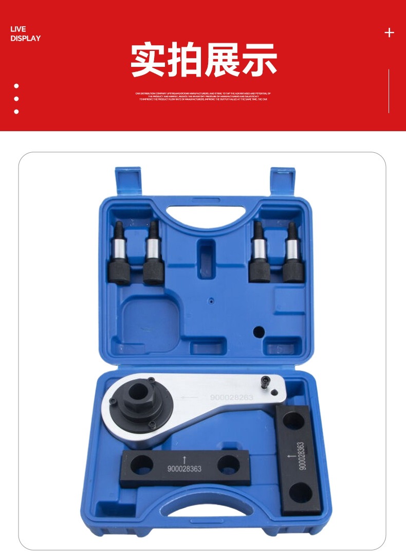 Maserati Levante Engine Timing Tool Ghibli Quattroporte 3.0t Engine Repair Tool
