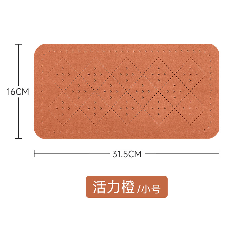 바이브런트 오렌지 [S사이즈]