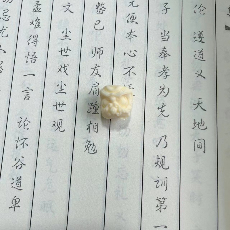 왕관 사자 각성 [액세서리]