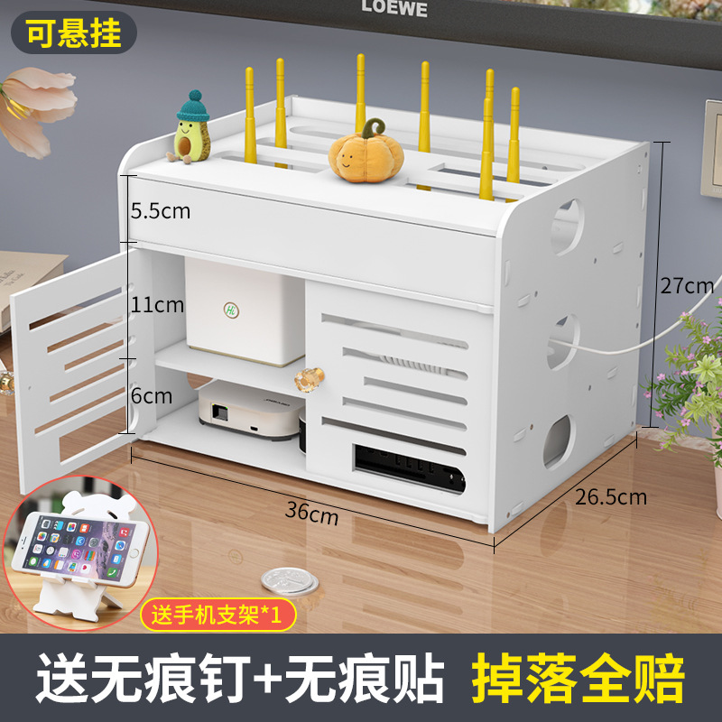 Router de alambre caja de almacenamiento de luz gato montado en la pared-libre escritorio inalámbrico WiFi Set-Top Box rack de almacenamiento