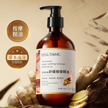 �����ð��������澏��Ħ�����Ʊ����w���������ü��i��ͨ�l�����l