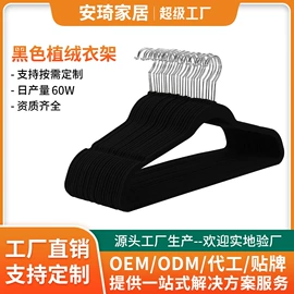 衣架;收纳盒;收纳箱