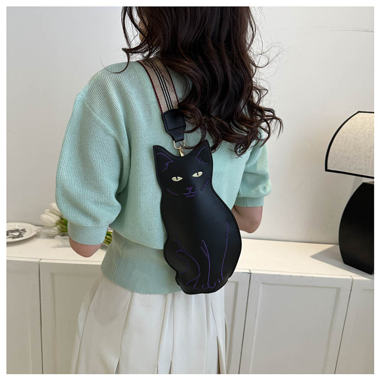 Women's Small All Seasons Pu Leather Cat Streetwear Square Zipper Shoulder Bag display picture 2