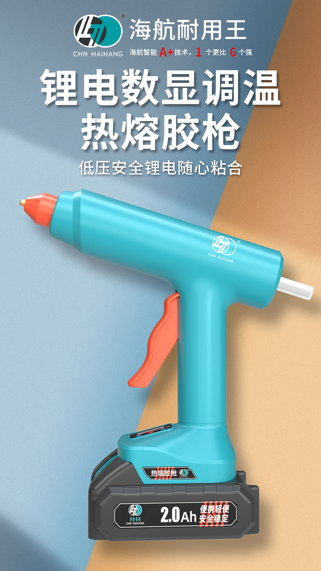 094详情_01.jpg