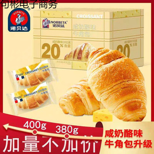 �Zؐ�_���{�A��ţ�ǰ��W�t�����˺������e��ʳ��ζ��ʳ���