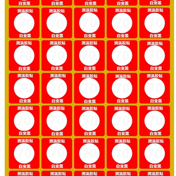 Светоотражающие дисплее серии SW-70 необратимо переменная температура термометрия патч белый цвет черный индикаторный наклейка весь 35
