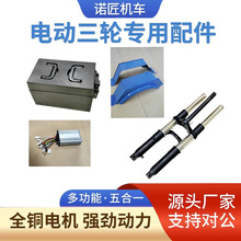 늄݆hl܇늳ؿIС^У@팣