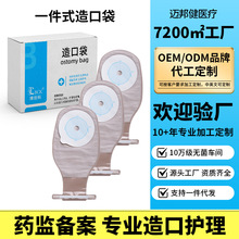 ��ڴ�����65mm�ױP�o�������c��ڴ����N��һ����ƽ��ױP��ڴ�