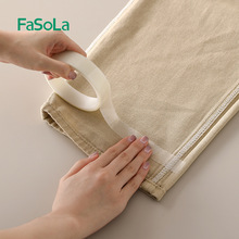 �o�p�Ķ��N�N�p���z��ĺ��·��p��FaSoLa����ճ��߅���Nѝ�_�̶�