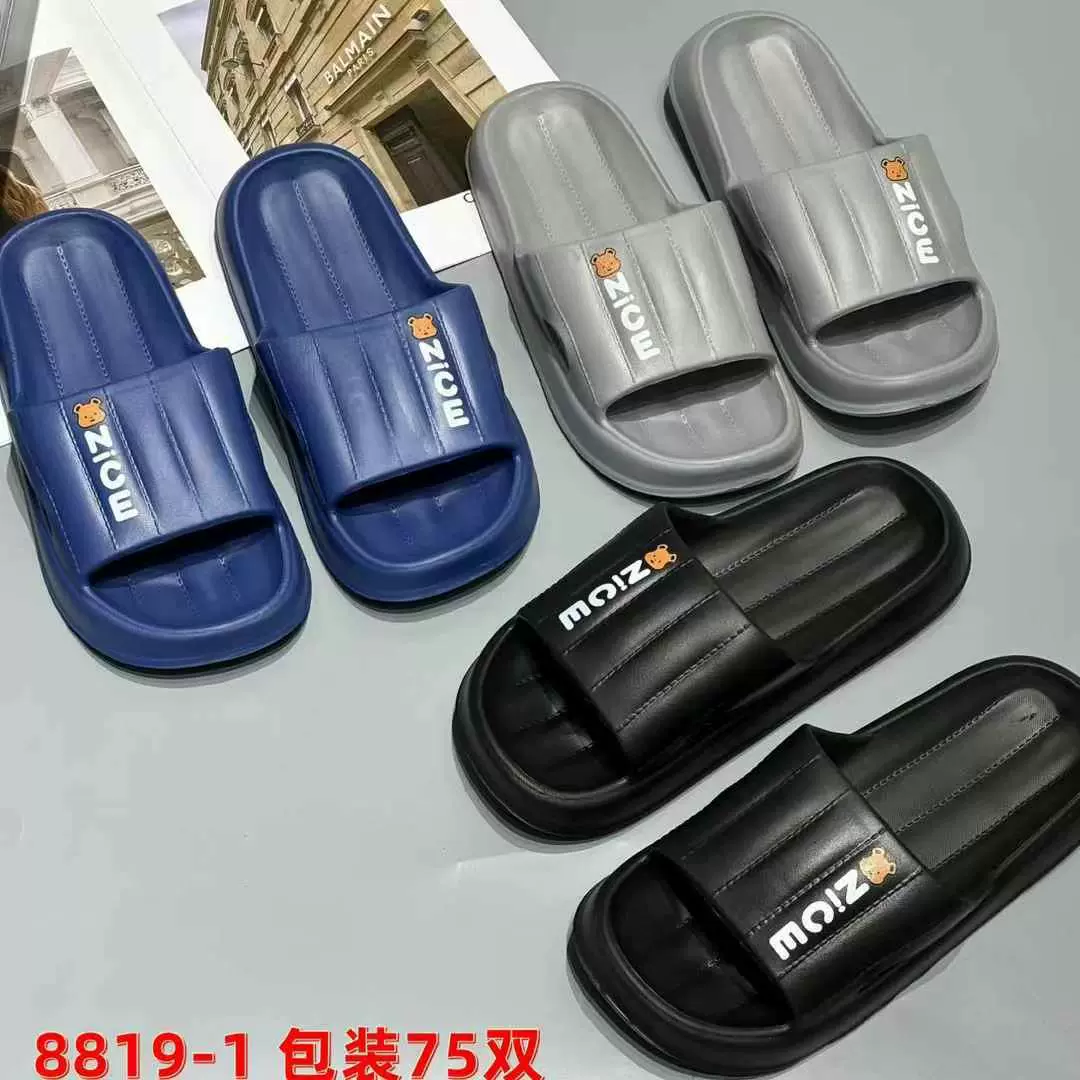 Новые мужские ультралегкие тапочки из ЭВА 2024 года, модель 8819-1, легкие