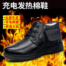 ��늼ӟ�Ь������ʿ��Ь늟�늳�ЬţƤ늟���Ь��������߰l��Ь