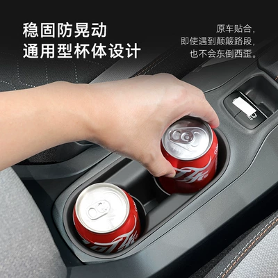 Asian Lion Lingshang Auto Products – Other Automotive Interior Supplies