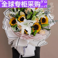 欧洲新款上海鲜花同城配送速递玫瑰花生日送花上门绣球熊抱混搭大