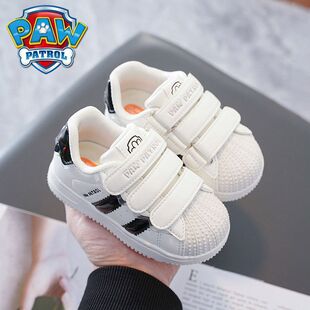 �����ͯЬ�����¿��׃��@���pŮͯ���e�r����ͯ��ؐ���^��Ь