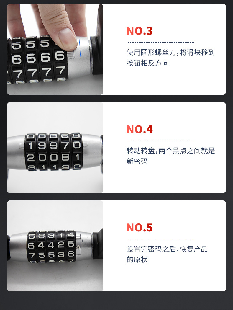 Car Steering Wheel Lock, Anti-Theft Password Lock, Car U-Shaped Hook Lock, Adjustable Telescopic Self-Defense Safety Double Hook Lock