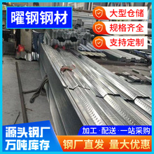 ��Ŷ���Ʋ�䓰� 840�͘�֬͸�����P��� ����߉����F������ӹ�