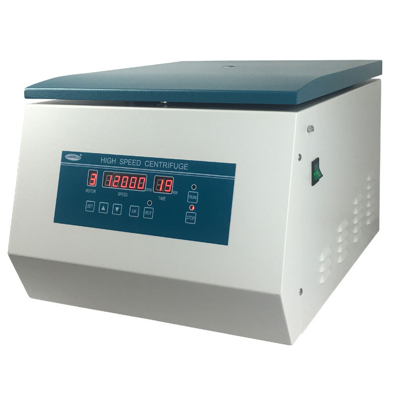 HC-16A无刷直流电机高速离心机 16000转无级调速离心机