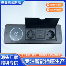 ������Ҏ���h���w15W�������W�˚WҎ��ý�wǶ��ʽ�����[�ز���