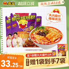 ����·�۴�Ƭ���������ݪ{�ۏV���خa�ݽz��ҹ���׷۱����✫