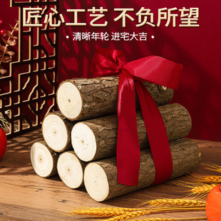 ���wľ�^ľ���b��¾Ӳ��������Mլ�󼪲������լ�xʽ֮ϲ��Ʒ