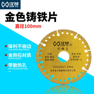 �h�����F���T������ʯ�����и�Ƭ�T��䓽��T�F���P䓽��F�и��ĥ