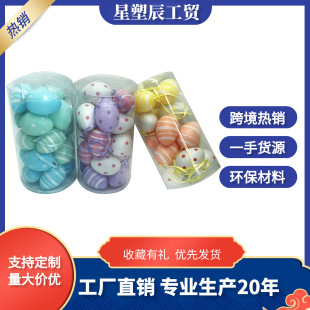 ���R�d�ͻ�ʵ�ӡˢ��ͯDIY�ʵ����Ϸ����u����ͨ���ℓ��ʵ�