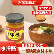 ɏζu300gζu{ζζʽʳLζ末