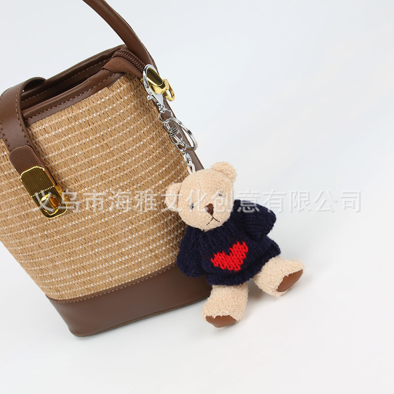 Navy blue sweater rice white bear