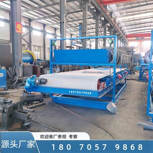 �����x�Vë̺�C ��V��ɰ��V���x�����O�� ΢����ɳ��β�V���ϙC