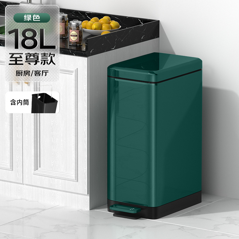 家庭用の軽い贅沢なステンレス製のゴミ箱キッチンの足踏み式トイレの蓋付きの挟み付きのゴミ箱の卸売り|undefined