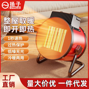 �P��ů�L�C����ȡů������ʡ��ٟ�ӟ��L�CС����ů�����e