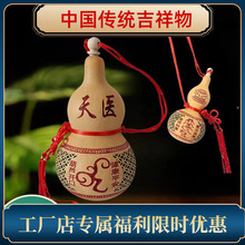 ���t���J��Ȼ�_�ں��J�Ї��YԢ�����w������Ȼ���J���Ҵ��^�[����