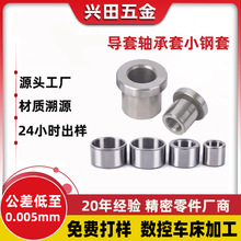 �S������ж�r���S�״�ȫ��ĥ��׌����g����Ͳcnc����܇���C�ӹ�