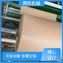 �v�ؙCе �������ИI TT-LG1600 ֧�ֶ��� ��񼈉T���C