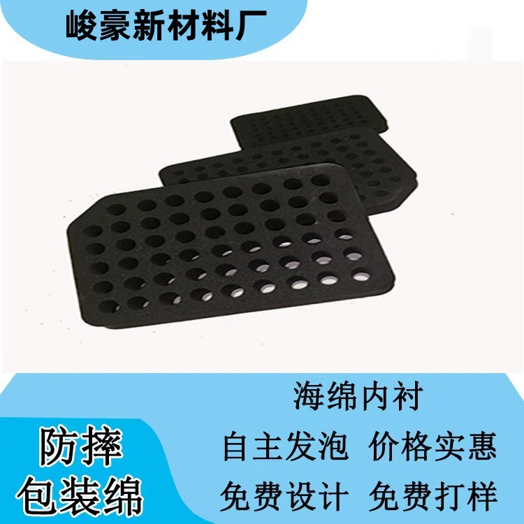 WeChat picture_202405121431336_copy