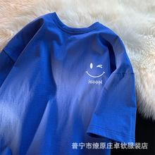 夏季笑脸短袖t恤男款潮牌2024新款男士宽松白色印花半袖衣服ins
