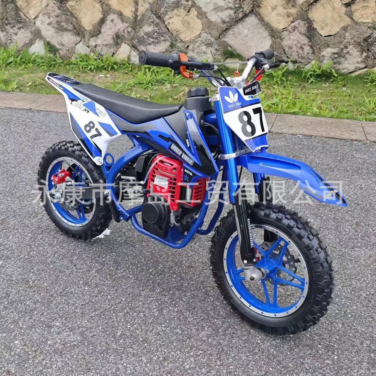 Four-Stroke Pure Gasoline 49Cc Kidsren's Small Off-Road Motorcycle Mini Mountain Fuel Xiaogaosai Exported to Southeast Asia