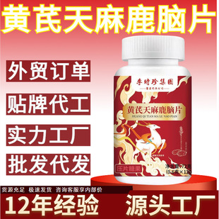 �S������¹�XƬ��̬F؛������_Ʒ����������ʳ���l���l