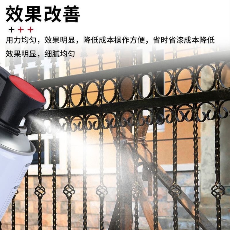 便携式助力喷枪自喷漆通用翻新改色手柄汽车喷漆工具喷罐喷膜喷管|undefined