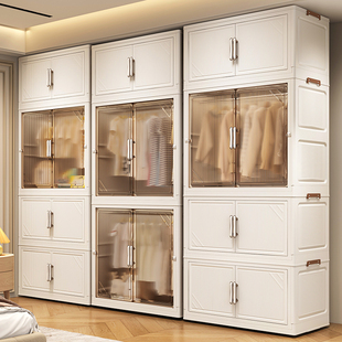 Thickened Wardrobe Storage Cabinet Household Clothes Quilt Storage Cabinet Multi-Layer Storage Cabinet Foldable Simple Wardrobe