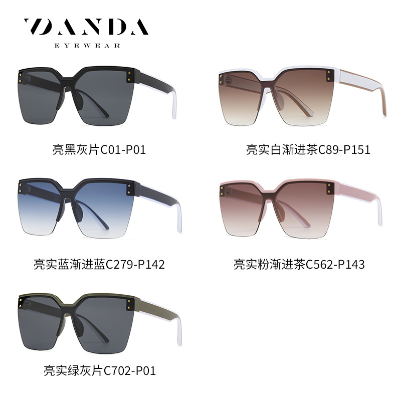 Transmisión en vivo nuevas gafas de sol 6505 moda personalizada gafas de sol sin marco Internet Celebrity Street shooting gafas de sol de Marco grande de las mujeres