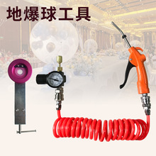 �ر��������������b����ƿ�ޜp���y��☌�^�͉��߉�����C������